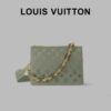 LV Coussin PM Bag in Monogram Embossed Leather